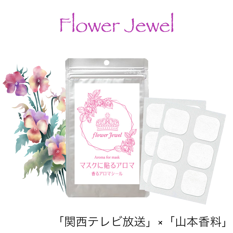 FLOWER-JEWEL