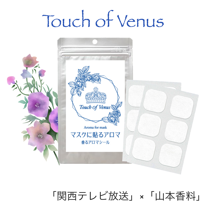TOUCH-OF-VENUS