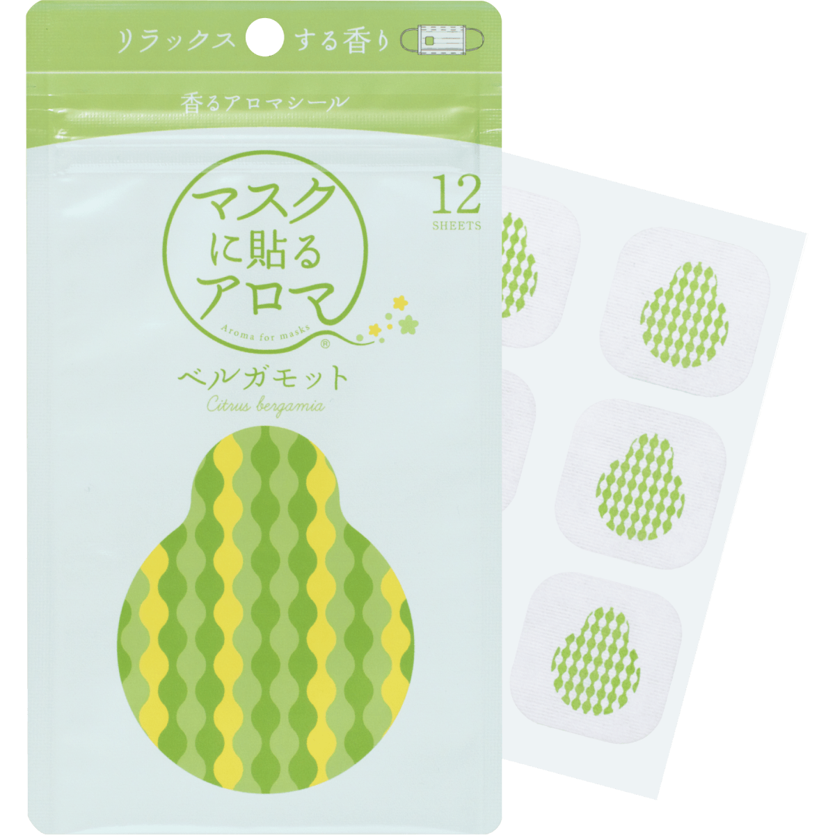 商品｜ベルガモット（Citrus bergamia）